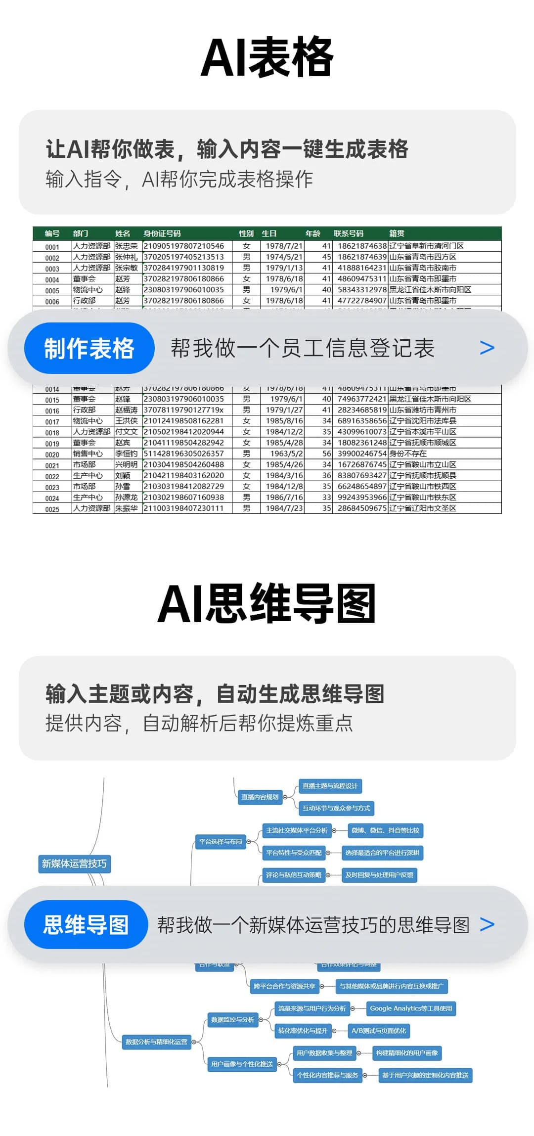 6.webp