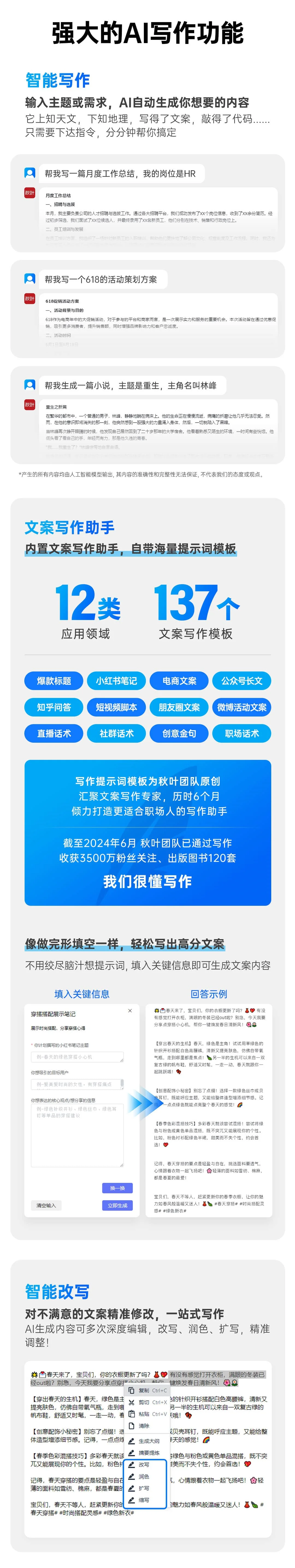 4.webp