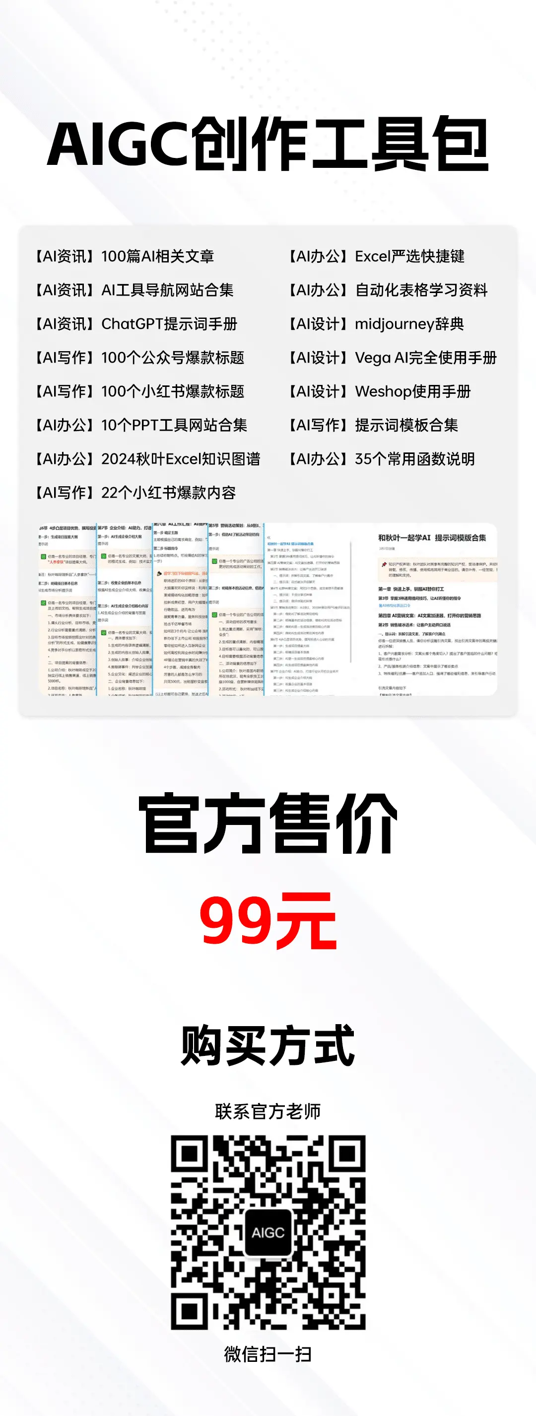 iPhone 14 Pro – 15.webp