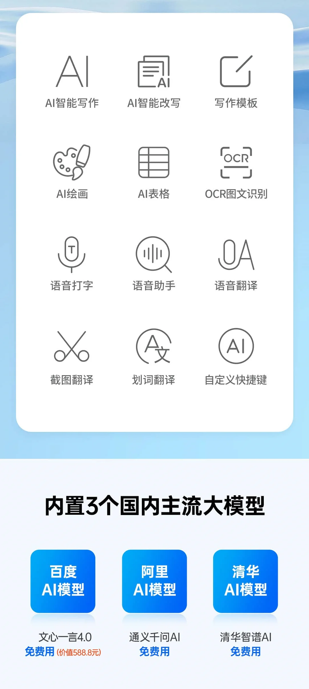 2.webp