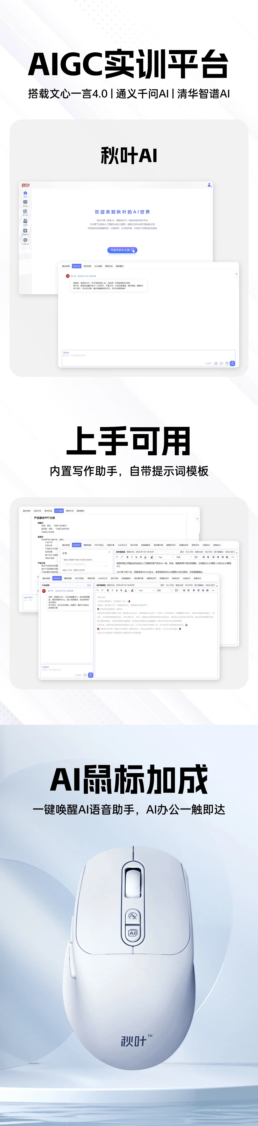 iPhone 14 Pro – 11.webp