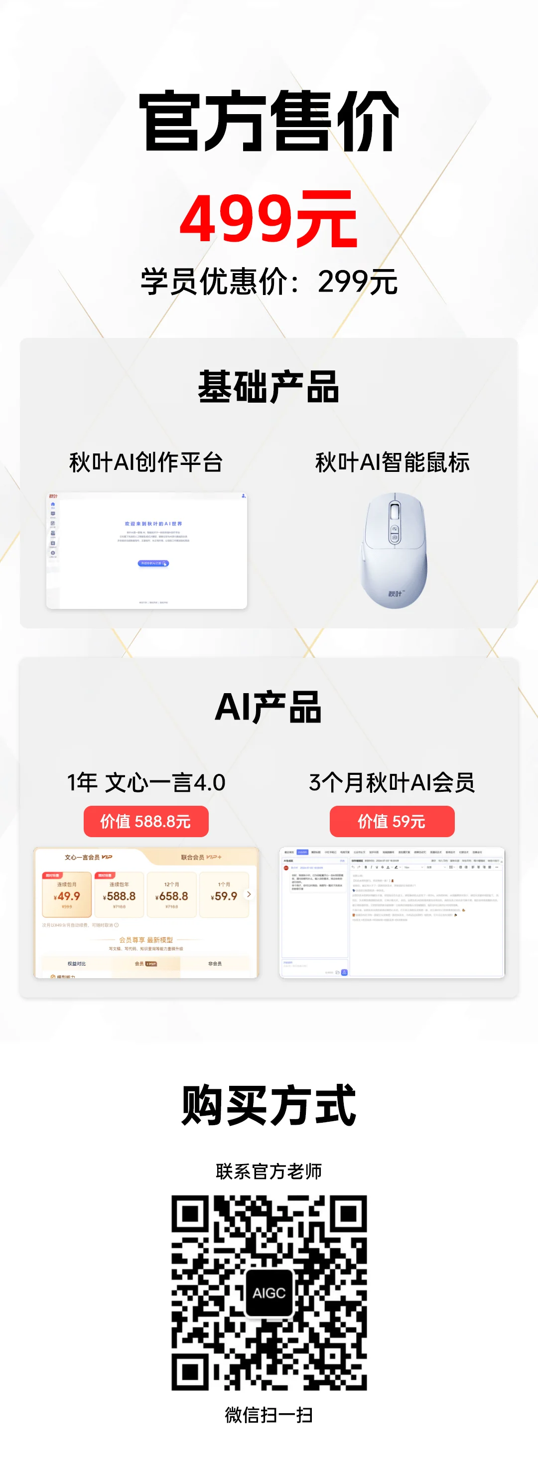 iPhone 14 Pro – 12.webp