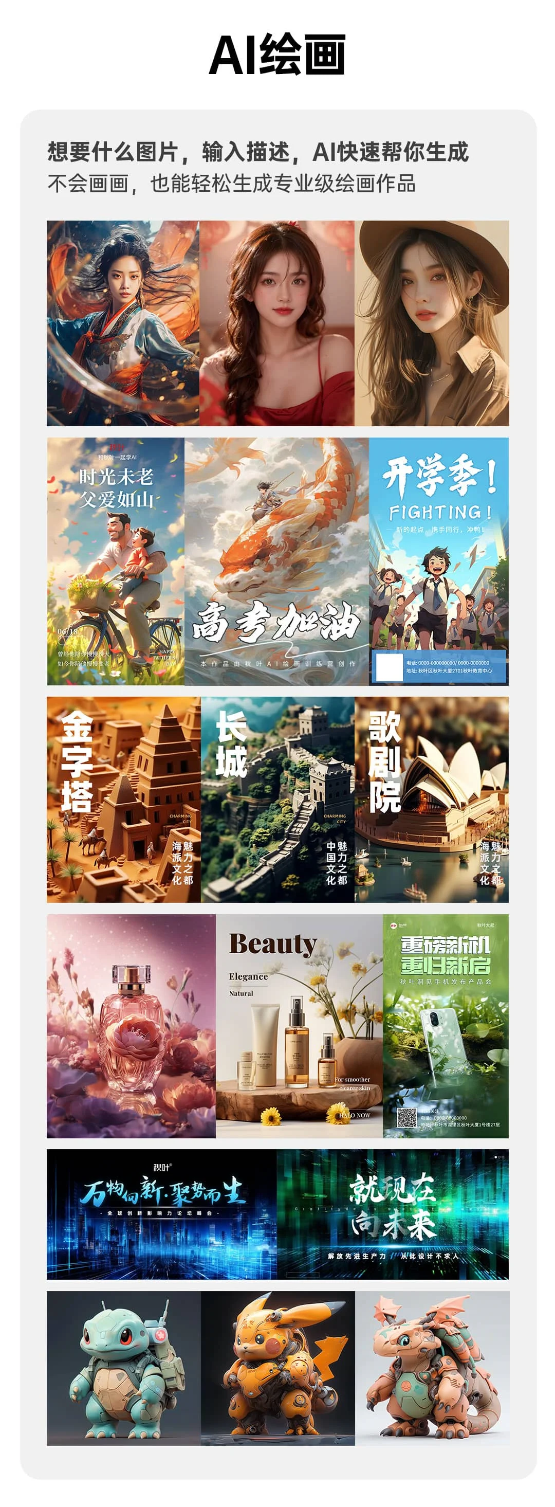 5.webp
