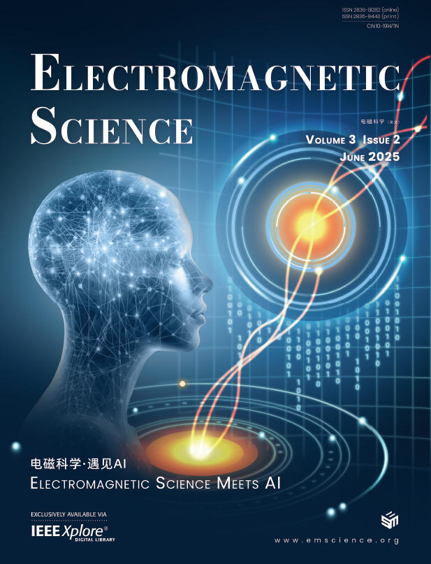 《电磁科学（英文）》被EI数据库收录！