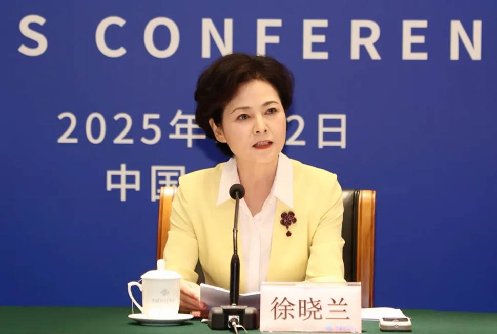“让机器人更智慧，让具身体更智能” 2025世界机器人大会新闻发布会在京召开