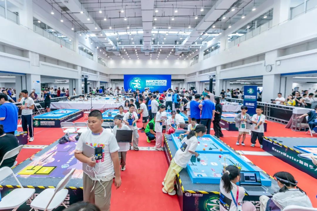 以科技之名 赴北京之约 2025世界机器人大赛北京锦标赛盛大开幕！