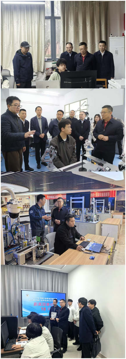 中心深入推进人才考试评价改革 加快推动人工智能赋能新型工业化