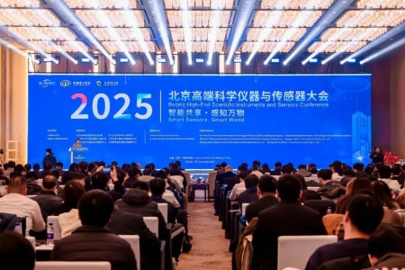 2025科学仪器与传感器大会成功举办