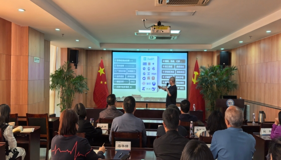 教考中心举办深入贯彻中央八项规定精神学习教育读书班 ——“人工智能赋能办公质效”专题辅导