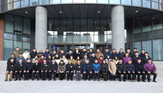 中国电子学会全国高校电子信息学科建设委员会（筹）内部筹备会在清华大学电子工程系成功举办