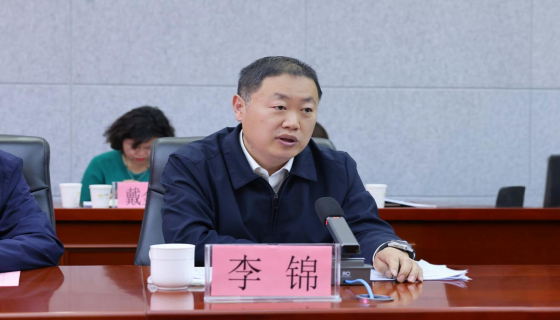 郝志强主任带队赴宁夏通信管理局 对接数字化人才培养工作